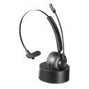 サンワサプライ Bluetoothヘッドセット(ノイズキャンセル機能・充電クレードル付き) MM-BTMH66BK(2)