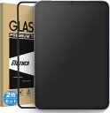 Mothca 2枚セット アンチグレア iPad mini 7(A17 Pro)2024用/iPad mini6(第6世代) 2021用 保護フィルム ゲームフィルム サラサラ タッチ感 日本旭硝子製素材 反射防止 指紋防止 硬度9H 飛散防止 キズ(2)