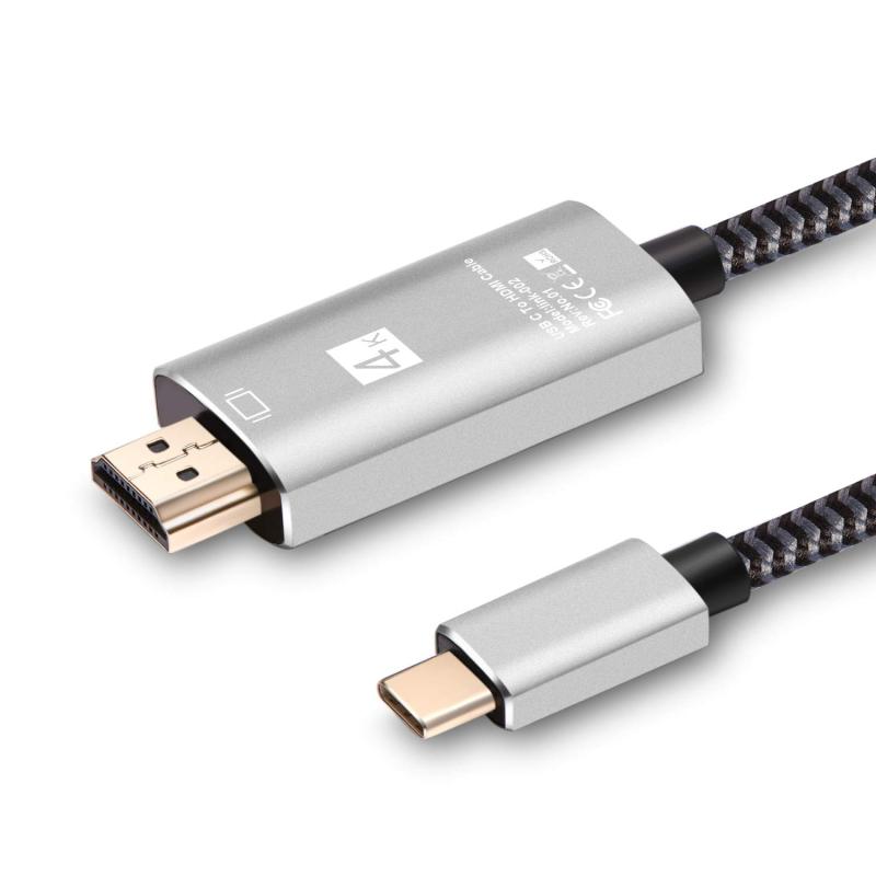 CLDAY USB Type C to HDMI交換ケーブル USB3.1 Thunderbolt 3 to 4K映像出力 1.8m アダプタ MacBook Pro/MacBook Air 2018/USB C デバイス等対応