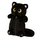 JUSTBOKU ペンケース 猫 筆箱 ぬいぐるみ ねこ ペンポーチ 大容量 可愛い 動物 ふでばこ 筆入れ 高校生 小学生 女の子 男の子(3)