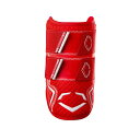 EvoShield Pro-SRZ 2.0 バッター用ダブルストラップエルボーガード(4)