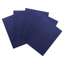 YFFSFDC ナイロン用補修シートダウンジャケット【5枚セット】20cm×15cm防水 洗濯可能 補修布 衣類の破れ/ジャケット/テント/雨傘/合羽/寝袋/インフレータブルクッション等の補修用貼るだけシ
