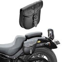 KEMIMOTO サイドバッグ バイク用 サドルバッグ バック 防撥水 防水 ドリンクホルダー付属 小物収納 ブラック 5L/9L/10L/15L/20L