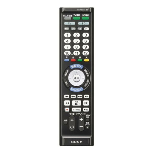 ソニー SONY リモコン RM-PZ130Dシリーズ ソニー SONY リモコン RM-PZ130Dシリーズ
