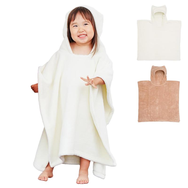 [レック] ベビー バスポンチョ A00291