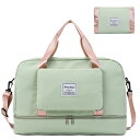 Ganve ボストンバッグ 折り畳み 4way レディース 可愛い 人気 旅行バッグ 大容量 40L スポーツバッグ 女性用 防水 ジムバック シューズ収納 キャリーオンバッグ 折りたたみ 乾湿分離 水泳バッグ