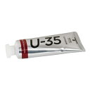 ターナー色彩(Turner Color) U-35アクリリックス キナクリドンマゼンタ 60ml UA060262(3)