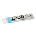 ターナー色彩(Turner Color) U-35アクリリックス アクアブルー 20ml UA020409