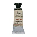 isaro 透明水彩絵の具 7mlチューブ (van dyck brown)