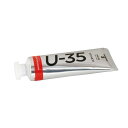 ターナー色彩(Turner Color) U-35アクリリックス ナフソールレッドライト 60ml UA060216