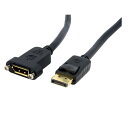 StarTech.com 91cm 20ピンDisplayPort延長ケーブル パネルマウント型 オス(2)