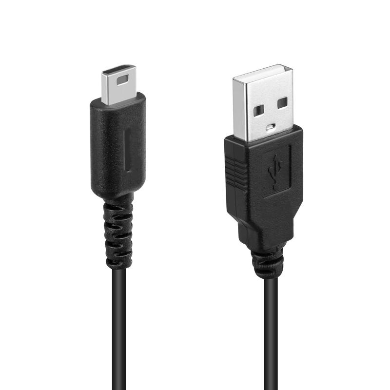 ShuaWdk DS Lite 充電器 DSライト 充電ケーブル USB電源コード 約1.2m DSL NDSL DSLite オリジナル用 急速充電 高耐久 断線防止 USBケーブル 充電器