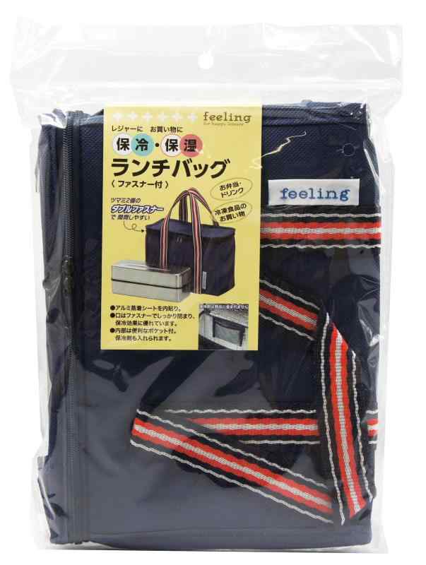 大和物産ランチバッグ・ランチ巾着・...