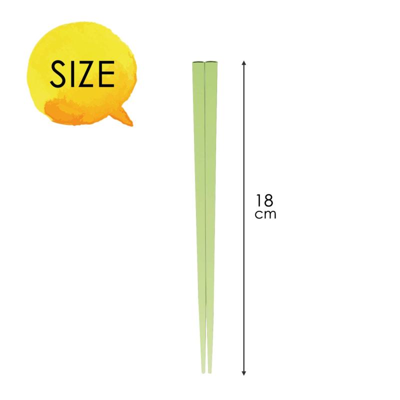 宮本産業 箸 グリーン 約18cm クリア チョップスティック kina1004-10220897 KINAKINAストア サンプル画像3