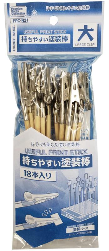 ۥӡ١ ץߥѡĥ쥯 䤹  18 ۥӡѶ PPC-N21
