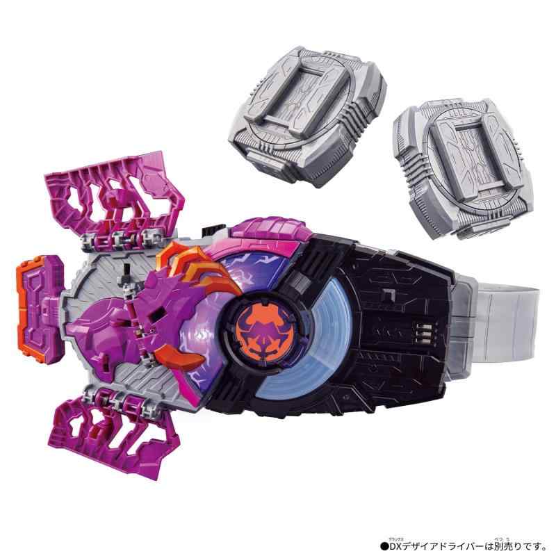 仮面ライダーギーツ DXゾンビレイズバックル&amp;レイズバックルホルダー - 3