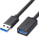 USB 延長 ケーブル タイプAオス - タイプAメス USB3.0 ...(2)