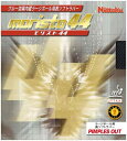 ニッタク(Nittaku)卓球ラバー モリスト44 NR8671 レッド MAX