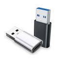 USB 変換アダプタ 【2個セット】 タイプc usb 変換 OTG対応 Type C (メス) to USB 3.0 (オス) 変換アダプタ 5Gbps高速データ転送 小型 充電対応 MacBook/iPad Pro/Sony Xperia/パソコン/(2)
