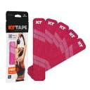 KTテープ(KT TAPE) キネシオロジーテープ PRO5 POUCH (プロ パウチ) プレカット(5cm×25cm) 5枚入 ハサミ不要 全部位対応 フリーサイズ はがれにくい 汗・水に強い 強粘着 肌にやさしい(4)