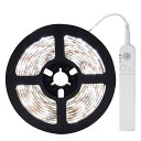 LEDテープライト 人感 センサーライト 自動点灯 玄関灯 調光 防水 間接照明 フットライト 足元灯 BTCH-X