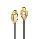 LINDY 5m GOLD LINE HDMI 2.1 Type-Aケーブル(型番:37604)(2)