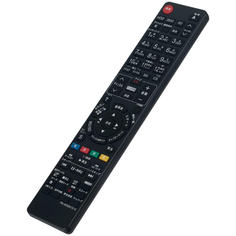楽天市場】DMR-BZT730の通販 楽天市場】DMR-BZT730の通販