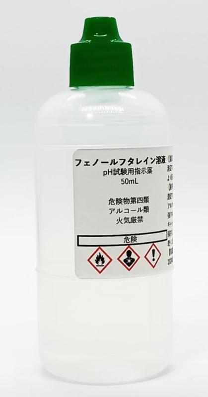 KINAKINAȥ㤨֥եΡե쥤50mLפβǤʤ1,602ߤˤʤޤ