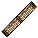 雲州堂 そろばん ソロマチック 23桁 USM-650 カバ玉