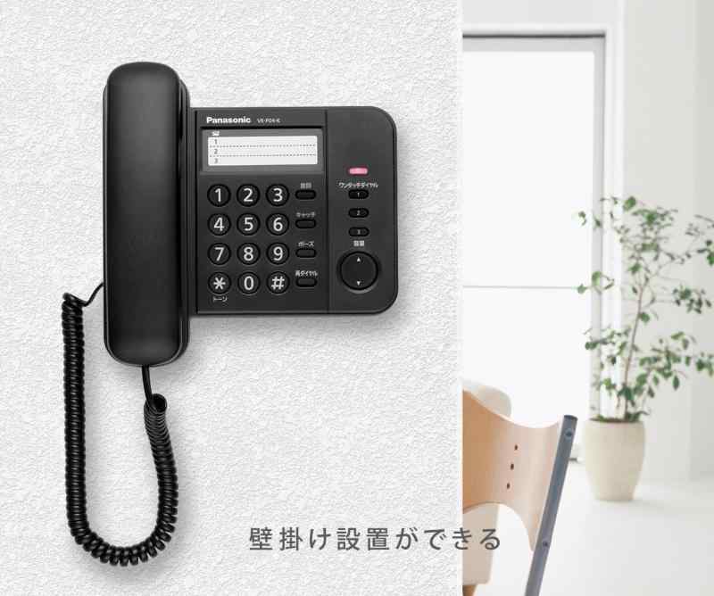 【中古】【輸入品・未使用】レトロアンティーク電話 FSK/DTMF デュアルシステム クラシック デジタル ビンテージ 固定電話 着信電話ディスプレイ ワンタッチリダイヤル機能