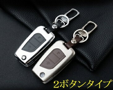 トヨタ車用B レザーメタリック スマートキーケース キーカバー ジャックナイフ式 カローラ GRヤリス RC Rayling Reiz ハイランダー RAV4/送料無料