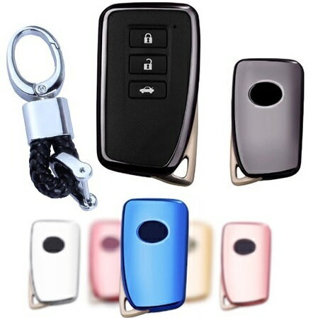 レクサス車用B TPU スマートキーケース キーカバー/キーホルダー付き GS250 GS350 GS450h IS250 IS350 IS300h RX200t RX450h NX200t NX300h RC350 RC300h RC-F LX570/送料無料