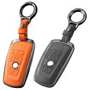 BMW アルミ スエード調 レザー スマートキーケース キーカバー キーホルダー F20 F21 F22 F23 F30 F31 F34 F32 F33 F10 F11 F07 F12 F13 F06 F01 F02 X3 F25 X4 F26 2シリーズ 3シリーズ 4シリーズ 5シリーズ 6シリーズ 7シリーズ アクセサリー キーレスカバー
