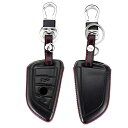 BMW 牛本革 レザー ソフト スマートキーケース キーカバー キーホルダー F45 F46 G30 G31 G32 G11 G12 X1 F48 F49 X2...