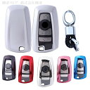 BMW A TPU ソフト スマートキーケース キーカバー キーホルダー F20 F21 F22 F23 F30 F31 F34 F32 F33 F10 F11...