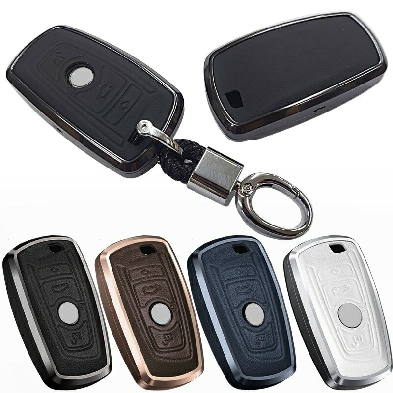 BMW アルミ製 本革 レザー スマートキーケース キーカバー キーホルダー F20 F21 F22 F23 F30 F31 F34 F32 F33 F10 F11 F07 F12 F13 F06 F01 F02 X3 F25 X4 F26 2シリーズ 3シリーズ 4シリーズ 5シリーズ 6シリーズ 7シリーズ アクセサリー キーレスカバー
