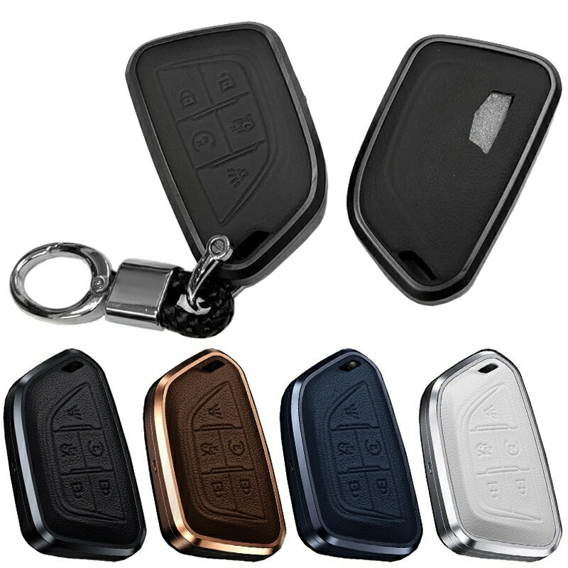 Rakuten - キャデラック アルミ製 本革 レザー メタル スマートキーケース キーカバー キーホルダー CT5 XT4 XT6 ATSL CT4 金属 牛革 アクセサリー