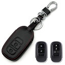 ホンダ E 牛本革 ソフト スマートキーケース キーカバー キーホルダー ヴェゼル RV3 RV4 RV5 RV6 ステップワゴン RP6 RP7 RP8 シビ...