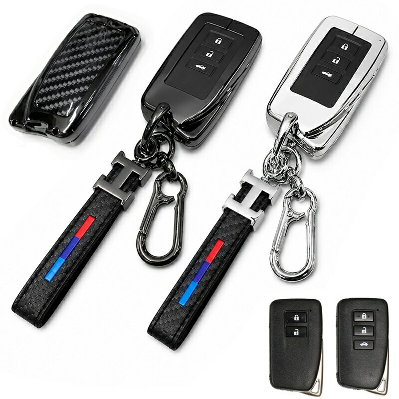 レクサス メタル カーボン調 スマートキーケース キーカバー GS IS RX NX RC LX GS250 GS350 GS450h IS250 IS350 IS300h RX200t RX450h NX200t NX300h RC350 LEXUS アクセサリー メンズ レディース おしゃれ 保護カバー キーレスカバー 車