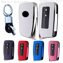 レクサス B TPU ソフト スマートキーケース キーカバー キーホルダー GS IS RX NX RC LX GS250 GS350 GS450h IS250...