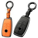 メルセデス ベンツ アルミ スエード調 レザー スマートキーケース キーカバー Aクラス Bクラス Cクラス CLS Eクラス Gクラス GLA GLB GLE GLS Sクラス Vクラス EQA EQB EQC W177 V177 W247 C257 W213 S213 A238 C238 W238 W463 W464 H247 X247 W167 X167 H243 X243 N293
