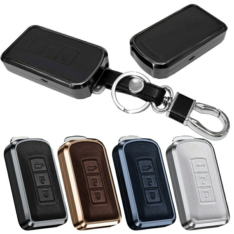 三菱 アルミ製 本革 レザー スマートキーケース キーカバー キーホルダー ミツビシ アウトランダー エクリプスクロス RVR ミラージュ ギャランフォルティス EKスペース ランサー アイミーブ デリカD5 日産 デイズ デイズルークス アクセサリー キーレスカバー