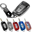 日産 B TPU ソフト キーレスカバー デイズ B43W キャシュカイ スマートキーケース キーカバー ジャックナイフ キーホルダー ニッサン
