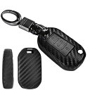 プジョー シトロエン B ソフト シリコン ゴム カーボン調 スマートキーケース キーカバー キーホルダー 2008 206 207 208 3008 307 ...