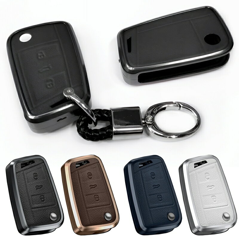 フォルクスワーゲン アルミ製 本革 レザー メタル キーケース キーカバー キーホルダー ポロ ゴルフ7 ビートル パサート ジェッタ シロッコ トゥーラン Tロック ティーロック Tクロス ティークロス ティグアン アウディ A1 アクセサリー キーレスカバー ジャックナイフキー