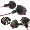 バイク 汎用 LED ウインカー 4個セット 1台分 トリプルフィン 4個セット 1台分 パーツ ランプ 金属製 アメリカン 11 バルカン クラシック ドラッ...