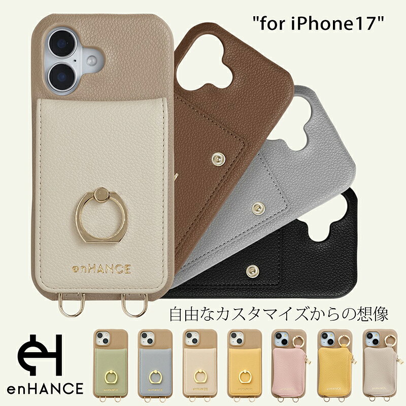 楽天市場】Enhance（スマートフォン・タブレット）の通販