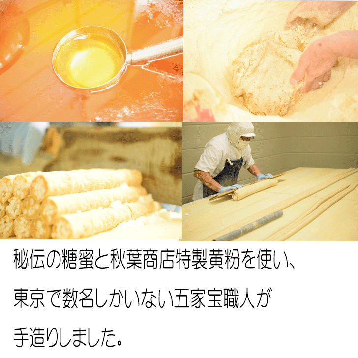 きなこ巻き きな粉菓子 KINAKO SWEET FACTORY無添加 ビーガン ハラール お取り寄せスイーツ 手土産 おしゃれ 日持ち お菓子 常温 ヘルシー ダイエット ギフト 小分け 職場 おやつ おつまみ 間食 健康 美容 お返し 送料無料【テレビで紹介】【アド街】