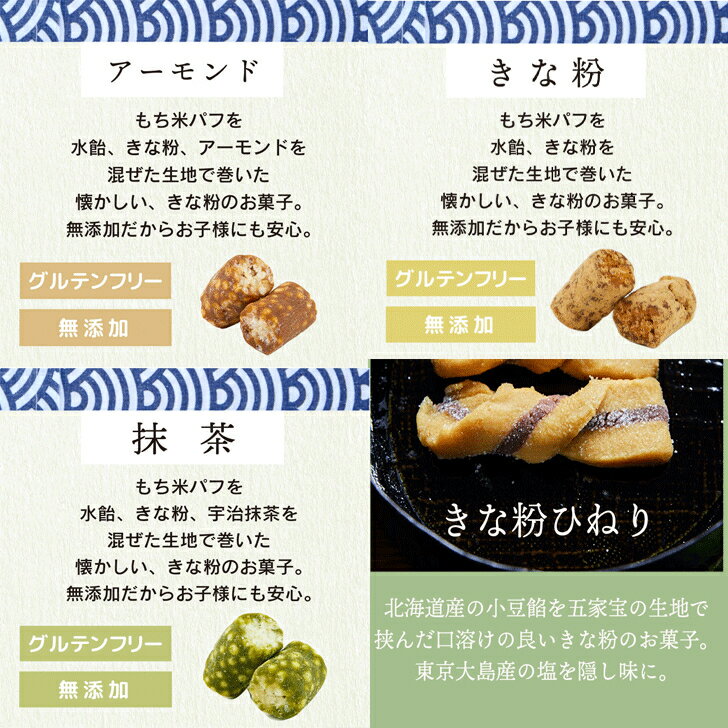 ���եȾ��ʤ�����å�9�����P5�ܡ�1/9(��)20����1/16(��)�ޤǡ� ����ʴ �޲��� ����� ���եȥϥ顼�� �����󤻥������� ���ڻ� ������ ���ۻ� �ﲹ ��ʬ�� ���� ����� ���Ĥޤ� �� ���֤� �ڥƥ�ӤǾҲ�ۡڥ��ɳ��� �������� ���ե� �ڻ� Ϸ�� �ò� ����̵��