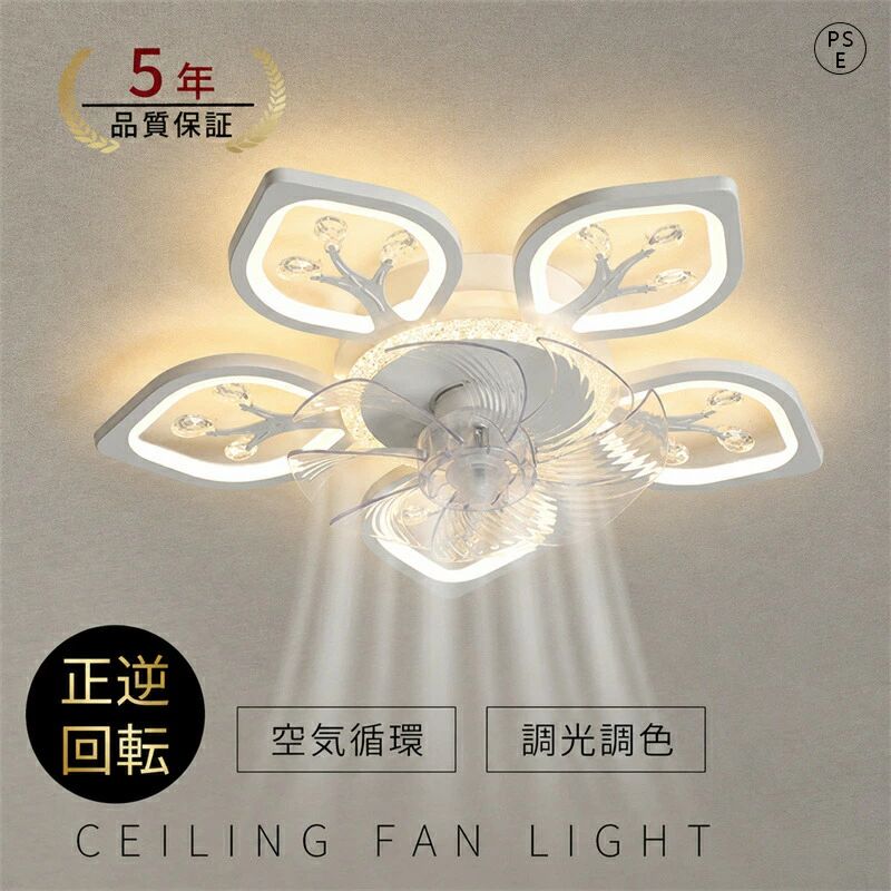 商品画像3
